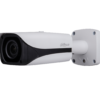 Dahua IR Bullet IP Camera