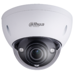 Dahua IR Dome Network Camera