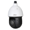 Dahua Starlight PTZ IP Camera